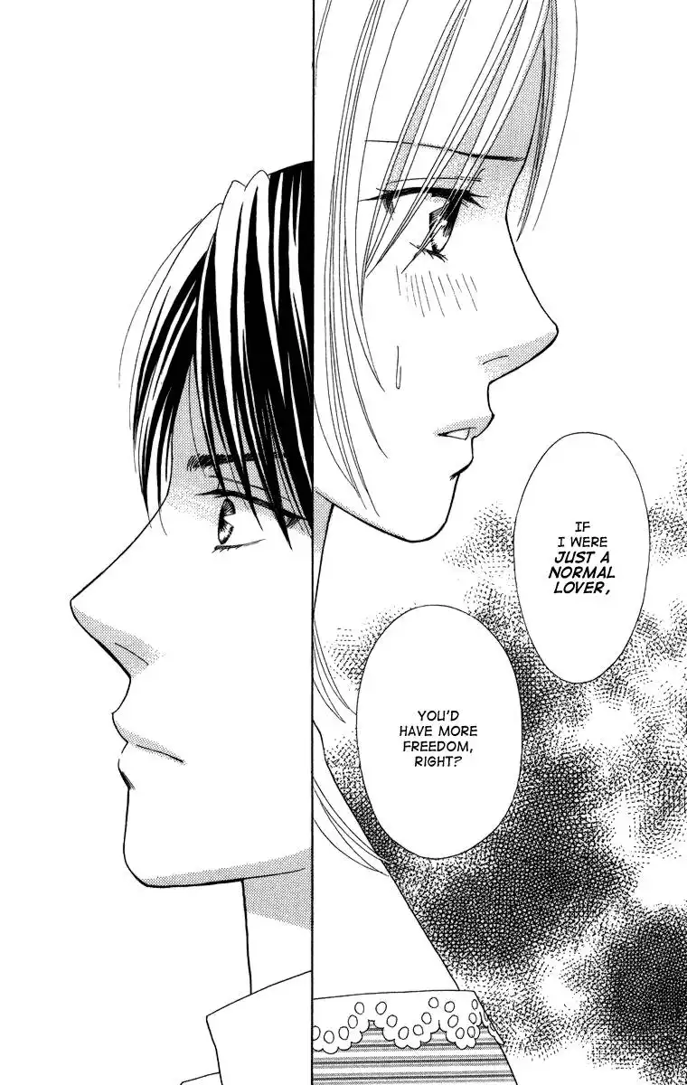 Chiyou yo Hana yo Chapter 24 30